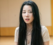 조현, 영화 '최면'으로 호러 퀸 도전..오는 3월 개봉 [공식]