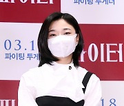 [TD포토] 임성미 '부산국제영화제 올해의 배우상 수상한 그녀'
