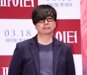 [TD포토] 영화 '파이터' 윤재호 감독