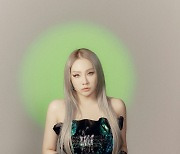 CL(씨엘), 구글 '여성 역사의 달' 캠페인 뮤지션 선정..샤록·카디비와 어깨 나란히