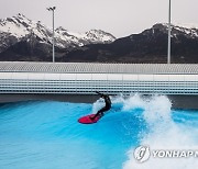 SWITZERLAND SURF POOL ALIA BAY