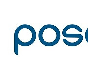 포스코그룹 3개사, 상반기 신입 채용 시작..19일까지 서류 접수