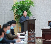 북한, 코로나속 사회보험법 채택..금강산 동해안건설계획 승인