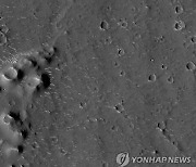 SPACE MARS CHINA TIANWEN-1 PROBE