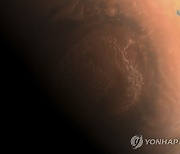 SPACE MARS CHINA TIANWEN-1 PROBE