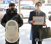 서울경찰청, '환경호르몬 아기욕조' 집단 고소사건 수사