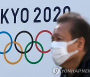 일본 정부 "한국도 참여하도록 도쿄올림픽 방역 철저히 준비"