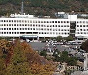 [경남소식] '새뜰사업' 16개소 선정..308억 사업비 확보