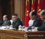 북한, 시·군 당책임비서 강습회..김정은 개강사
