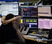 SOUTH KOREA STOCK MARKET