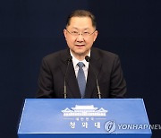 인사말 하는 김진국 신임 민정수석