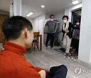 장애인 탈시설 점검하는 최영애 위원장