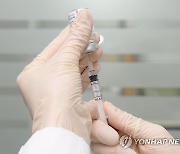울산 요양병원 백신 100명분 폐기..냉장시설 가동 이상