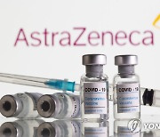 "독일, 65세 이상에도 아스트라제네카 백신 접종 승인"