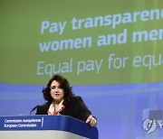 Europe Gender Pay Gap