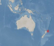 뉴질랜드 동북동쪽 238km 해역서 규모 7.3 지진.."쓰나미 가능"(종합)