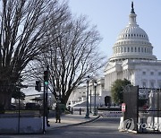 Capitol Breach Threat