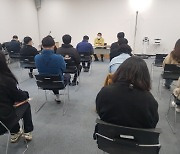 여주시 산림공원과, 2021년 신속집행 총력추진 회의 개최