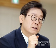 공직자 투기 분노한 이재명, 경기도 대규모 개발 직원 전수조사