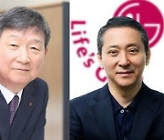 LG U+, '황현식 대표·권영수 이사회 의장' 체제 출범 임박