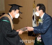 [포토] 농협대학교 수료식