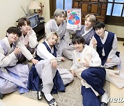 BTS, IFPI '2020년 올해의 글로벌 레코딩 아티스트상' 수상