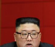 북한 김정은 "책임비서는 당성과 정치실무적 자질 높여야"