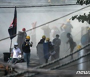 미국, 미얀마 군정 추가 제재..정부·군부기업 블랙리스트