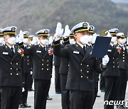 해군사관학교 '1학년 때 이성교제' 40여명 징계 논란
