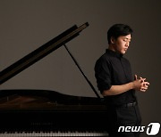 피아니스트 손민수, 12일 유·스퀘어 금호아트홀서 '베토벤 소나타' 연주