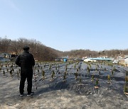 '3기 신도시 투기사범' 전방위 수사한다..국수본 특수단 편성