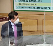 전북도-완주군, 수소용품 검사지원센터 유치 협약
