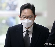 이재용 '자본시장법 위반 의혹' 재판 다음주 11일 재개