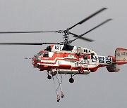산불진압 헬기 위한 맞춤형 기상정보 제공된다