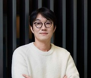 이정헌 넥슨 대표, 확률 논란 '사과'.. 모든 게임 아이템 확률 공개