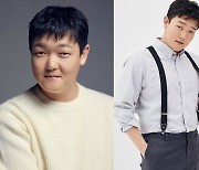 김민호, '오케이 광자매' 변공채 役 출격..'경소문' 이어 또 한번 도전