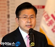 '윤석열 사퇴날' 황교안이 올린 글.."국민 주권 회복해야 할 때"