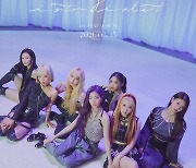 '3월 15일 데뷔' 퍼플키스, 데뷔 앨범 '인투 바이올렛' 5일부터 예약판매 돌입