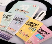 University of Sheffield becomes first in Britain with 'Learn! Korean with BTS' curriculum