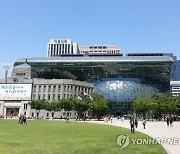 서울시에서도 코로나 백신 접종 후 첫 사망자 발생