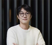 고개 숙인 넥슨 "진심으로 송구"..'확률형 아이템' 정보 모두 공개