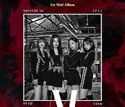 그레이시, 첫 미니앨범 'M' 발매..신곡 '숨' 한국어+일본어 버전 공개