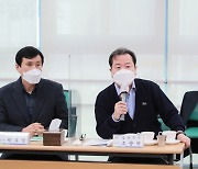 조광한 남양주시장, '에코투어 창의혁신 마라톤 토론회' 개최