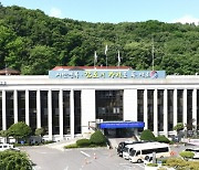 김포시, '대학일자리센터 운영' 지원협약 체결