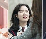 '펜트하우스2' 김현수→최예빈 '펜트 키즈' 활약상 "파국 불러온다"