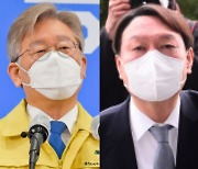 대권주자 1위 이재명 "尹, 결국 정치할 것..합리적 경쟁하길"