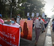 한국작가회의 "미얀마 군부, 학살 멈춰라"