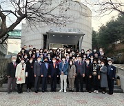 동국대학교 APP 제25기 입학식 개최