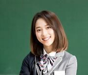 박예진,'아침을 깨우는 미소' [사진]