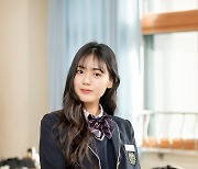김지우,'수줍은 미소' [사진]